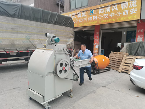 绵阳到崇州货运整车、零担、