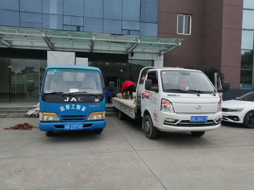 绵阳到崇州货运整车、零担、配货往返专线