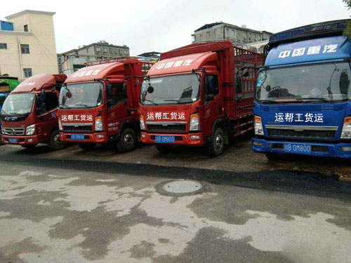 绵阳到广元市货运专线,天天发车