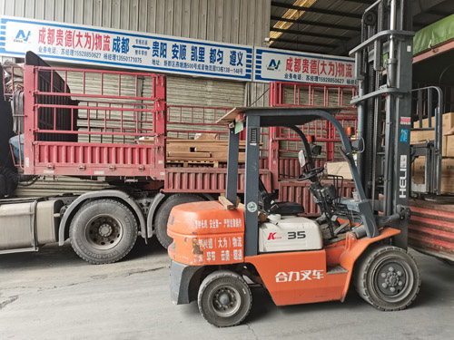 绵阳至北京货运物流、整车零担(图1)