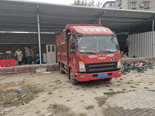 绵阳至黑河顺路车配货、长途搬家(图1) 绵阳至黑河顺路车配货、长途搬家(图1)